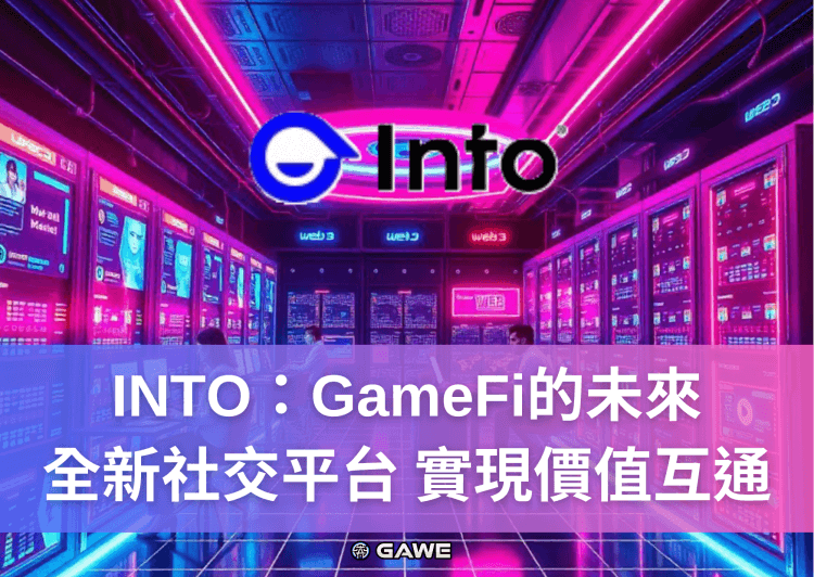 INTO