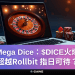 Mega Dice