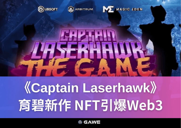 Captain Laserhawk
