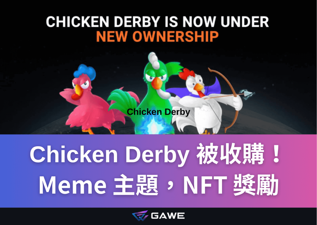 Chicken Derby