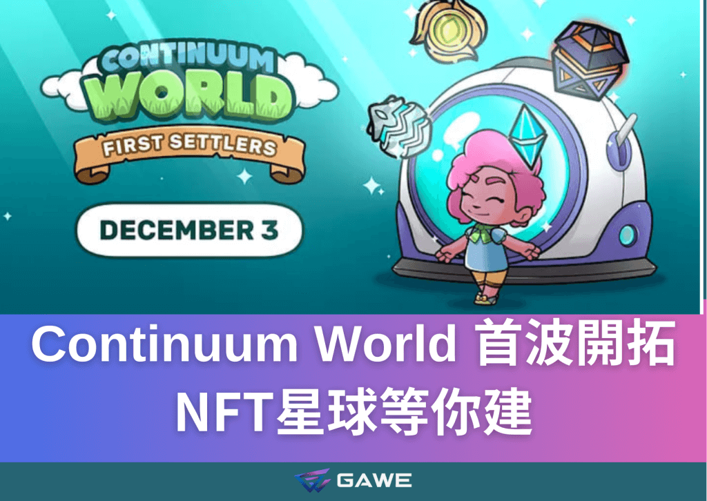 Continuum World