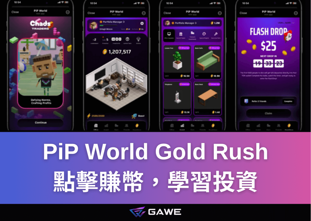 PiP World Gold Rush