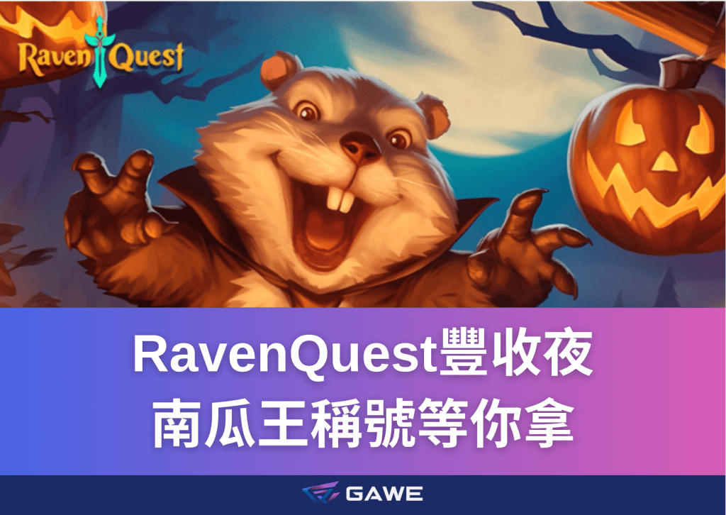 RavenQuest