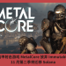 機甲射擊遊戲 MetalCore 放棄 Immutable，11 月第二季將遷移 Solana