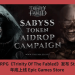 RPG《Trinity Of The Fabled》發佈 Steam 封測，年底上線 Epic Games Store 