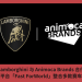 Lamborghini 與 Animoca Brands 合作，數位平臺「Fast ForWorld」整合多款賽車鏈遊