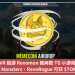 VR 鏈遊 Revomon 推兩款 TG 小遊戲，Ton’s Monsters、RevoRogue 可獲 $TOM 空投