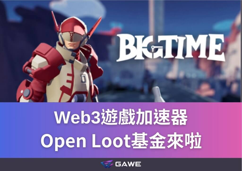 Open Loot