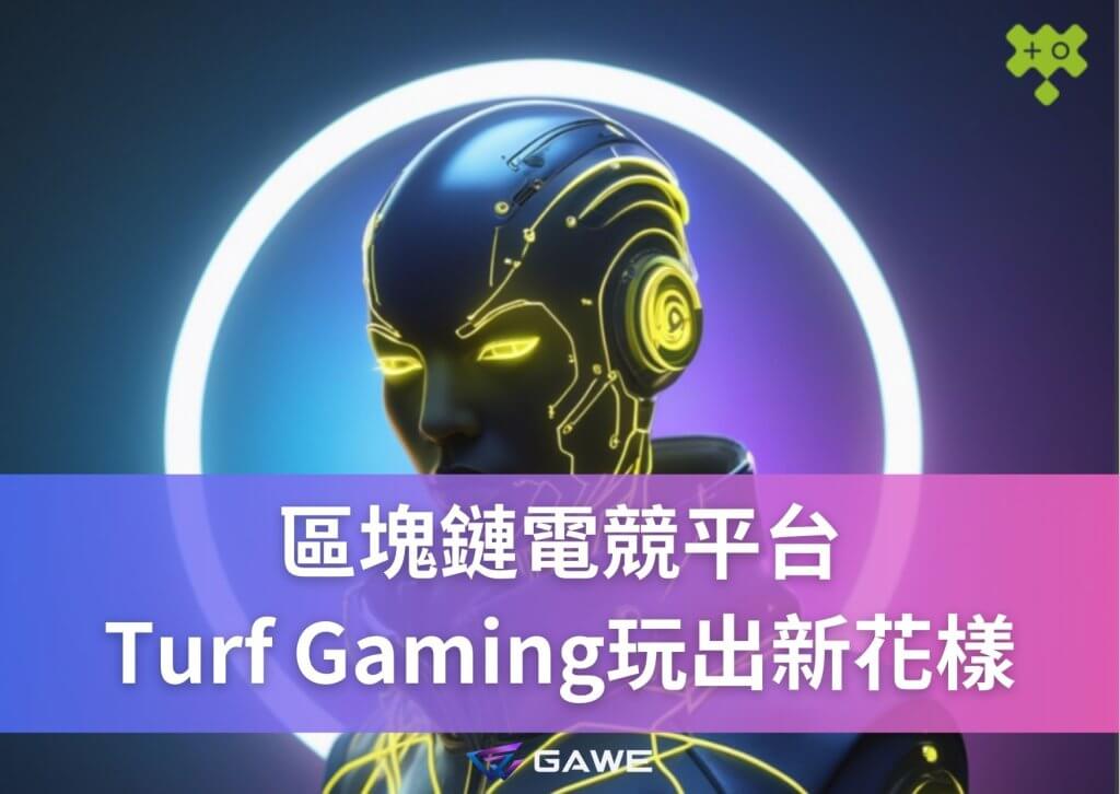 Turf Gaming