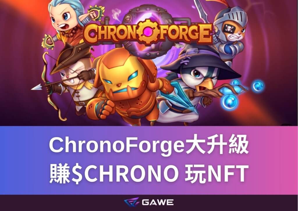 ChronoForge