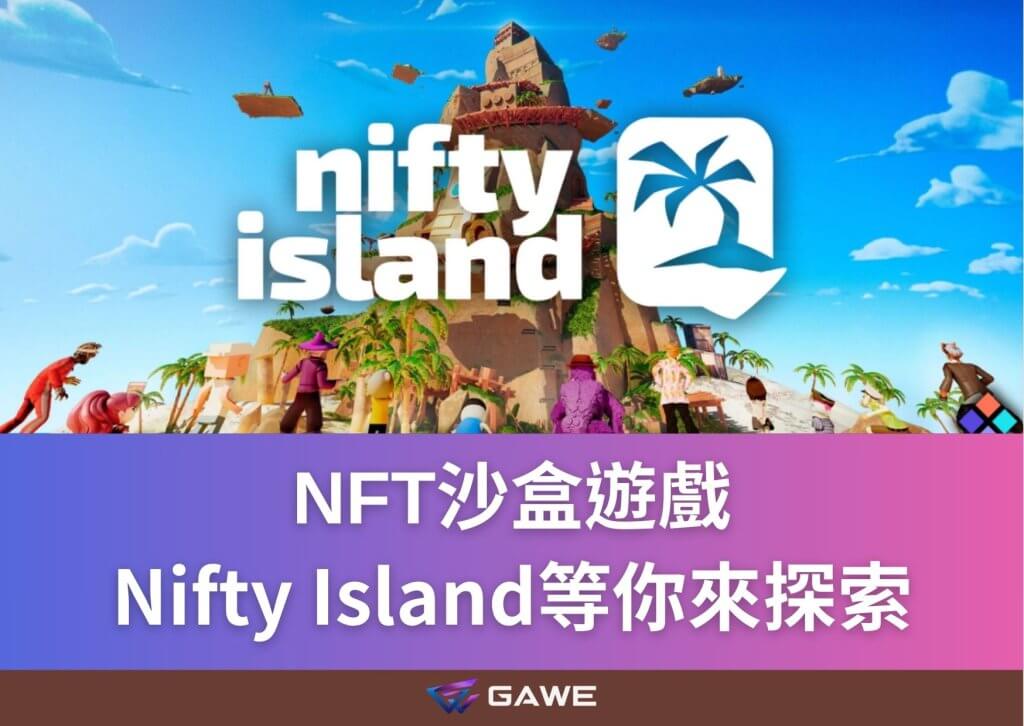 Nifty Island