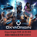 Oxya Origin 代幣 16 日 IDO，獎勵計畫送出百萬枚 $OXYZ