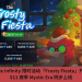 Axie Infinity 限時活動「Frosty Fiesta」開跑，S11 賽季 Mystic Era 同步上線