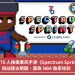 費城 76 人推圖元風手遊《Spectrum Sprint》，挑戰復古跑酷，贏取 NBA 獨家體驗