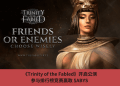 《Trinity of the Fabled》開啟公測，參與排行榜競賽贏取 $ABYS 