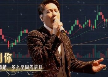 当我们在说“加密不行了”？我们到底想表达什么？