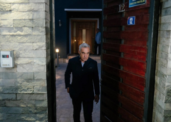 一场被加密交易员干预的罗马尼亚总统选举