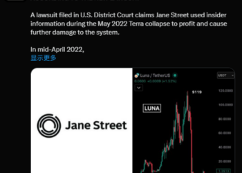 每天10点准时砸盘，比特币腰斩的幕后黑手竟然是Jane Street？