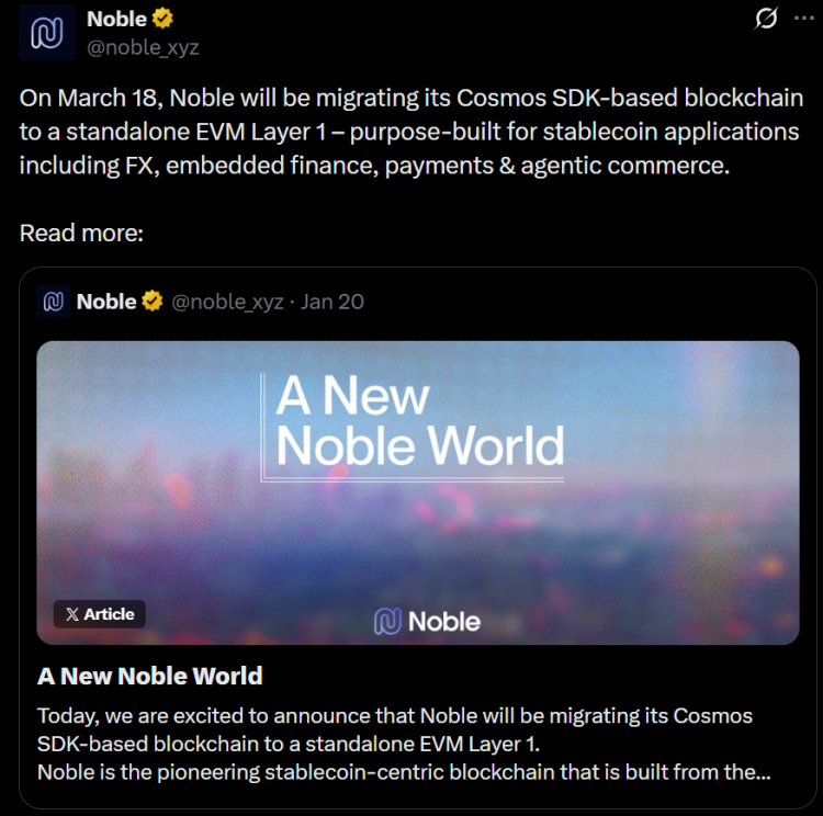 当迁移成为常态：为什么“自己的 EVM 链”正在走向标配