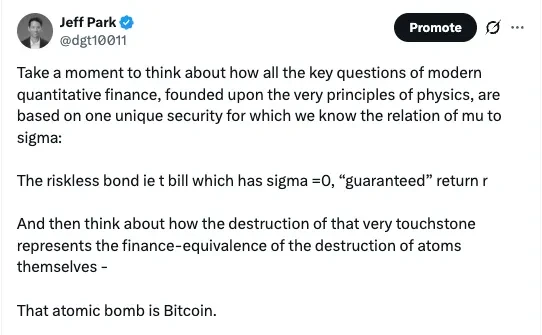 如果这就是底部呢？