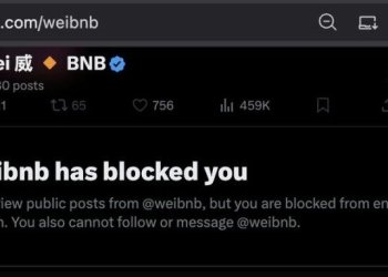 被灰产盯上的赵长鹏