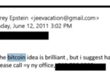 爱泼斯坦绝密邮件曝光：他曾与中本聪对话？