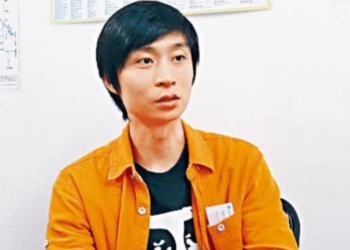 少年股神上演狗血家庭剧：火燎森被枕边人清空1.6亿美元BTC