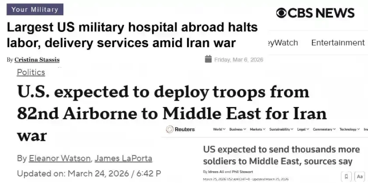 内幕押注，特朗普会在4月底停火吗？