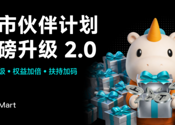 BitMart币市伙伴计划全面升级，共建Web3社区生态