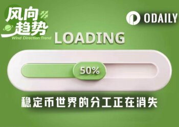 稳定币地位抬升后，老伙伴Circle和Stripe互抢地盘