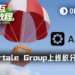 交互教程 | 融资6300万美元的Startale Group上线积分活动