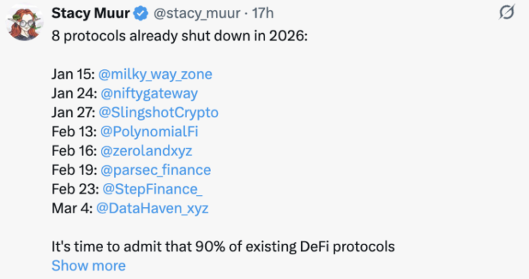 DeFi协议关停潮：他们都曾技术完美，然后体面死去