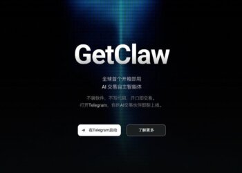 一看就会的使用教程：GetClaw怎么用？有手就行