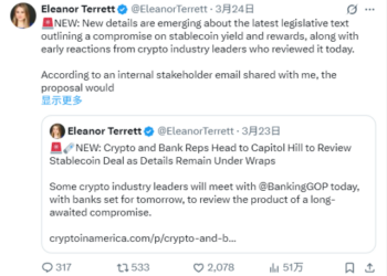 双重夹击：Circle的增长逻辑正被立法与对手同时「拆解」