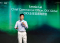 当 AI 成为“用户”：OKX 全球商务官 Lennix 谈 Onchain OS 与下一代链上交易形态