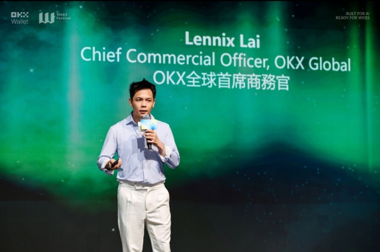 当 AI 成为“用户”：OKX 全球商务官 Lennix 谈 Onchain OS 与下一代链上交易形态