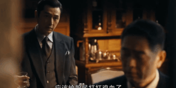 万字深扒Trade.xyz数据，谁在链上炒美股？