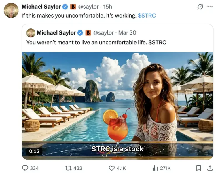 Strategy的「印钞机」：STRC是比特币的救世主还是毁灭者？