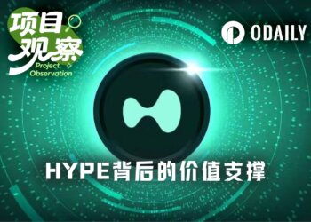BTC奄奄一息，HYPE凭什么逆势大涨20%？