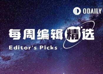 每周编辑精选 Weekly Editor’s Picks（0328-0403）