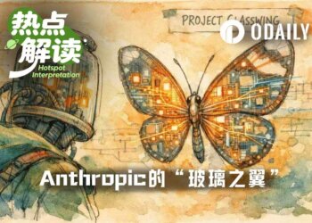 Anthropic搓出了史上最强AI模型，但不敢发布……