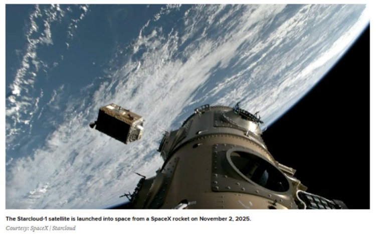 当比特币矿机飞上太空