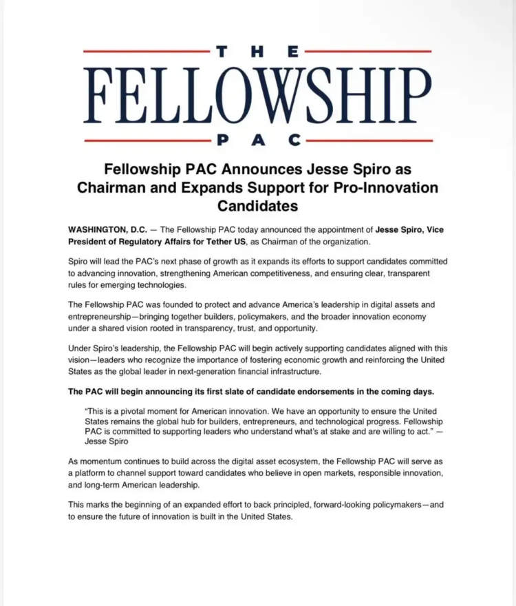 Tether高管掌舵第二大加密PAC，3亿美元押注中期选举