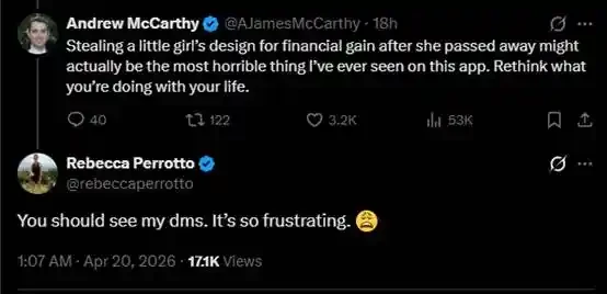 太空狗分流再掀骂战：meme币的「正统性」究竟谁说了算？