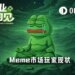 月赚A7的00后，被困在三块屏幕里