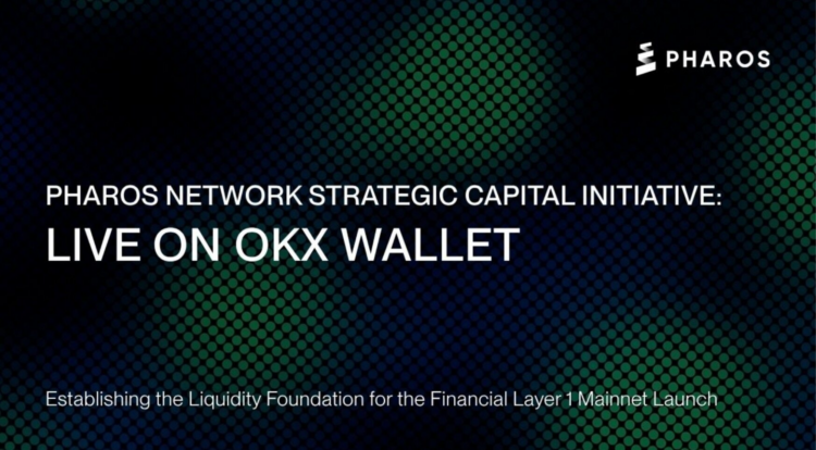 Pharos Network携手OKX Wallet独家推出「Stake Before the Stake」：主网上线前质押享高达16%年化收益