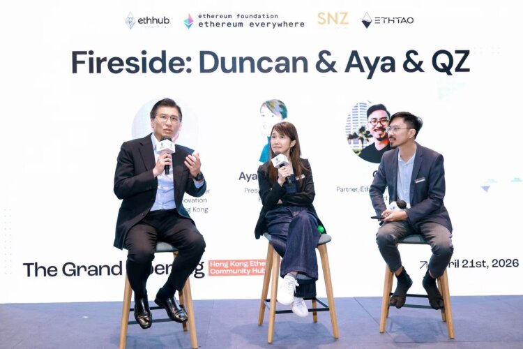 Aya × 邱达根香江对话｜ETH HK Hub启幕日谈以太坊基金会“减法哲学”：成功意味着EF做得更少，而以太坊变得更强