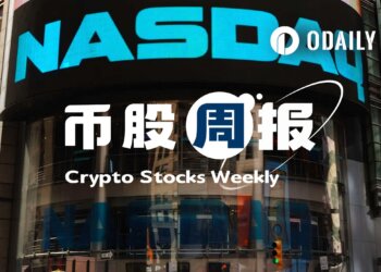 币股风向标丨Metaplanet豪掷4.05亿美元强势买入BTC，Bitmine ETH质押规模突破70亿美元（4月7日）