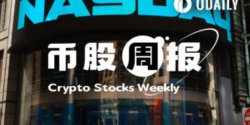 币股风向标丨全球上市公司BTC单周净买入突破25亿美元，创近期新高；Bitmine上周增持101627枚ETH，为近四个月最大增持（4月21日）