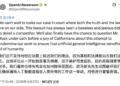 为什么美国那么多人讨厌Sam Altman？